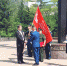 20190628_140435.jpg - Мирнинский район