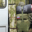 Мобилизованные предприниматели освобождены от уплаты страховых взносов - Мирнинский район