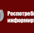 О профилактике кори - Город Мирный