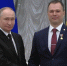 Президент России наградил космонавта, учившегося в удачнинской школе - Мирнинский район