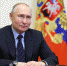 Владимир Путин 18 июня прилетит в Якутск - Мирнинский район