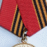 жуков.jpg - Мирнинский район