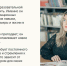 Заседание открытой предметной кафедры учителей информатики: организация и планирование работы на новый учебный год - Управление образования