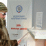 В налоговых органах республики пройдут Дни открытых дверей - Мирнинский район