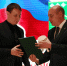 3.JPG - Мирнинский район