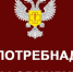 Эксперты готовы отвечать на вопросы предпринимателей - Мирнинский район