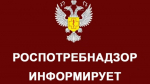 Эксперты готовы отвечать на вопросы предпринимателей
