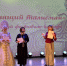 24f9c926-4a35-4c04-8004-432b88957d4c.jpg - Мирнинский район