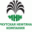 Инженеры из Иркутска вошли в число лучших в России - Мирнинский район
