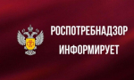 13 марта - День открытых дверей для предпринимателей