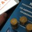 Полиция напоминает о необходимости своевременной уплаты административных штрафов - Город Мирный