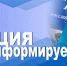 Больше полумиллиона рублей отдали мошенникам жители Мирнинского района - Мирнинский район