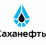 29 мая «Саханефть» презентует программу по поддержке малого и среднего предпринимательства в Мирном - Мирнинский район
