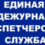 27 мая ожидается сильный ветер - Мирнинский район