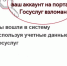 Умей противостоять диструктиву. Не паникуй - Мирнинский район