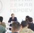 076e5a77-b648-4713-8eb1-c2729c7549b1.jpg - Мирнинский район