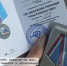 5402539538464762396.jpg - Мирнинский район