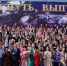 В добрый путь, выпускники 2025 года! - Мирнинский район