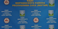 3 июля ожидаются грозы и дождь - Мирнинский район
