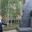Стихотворение, посвященное Тихонову, написала Елена Ильина - Мирнинский район