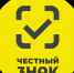 Открытый микрофон по  вопросам маркировки товаров - Мирнинский район