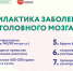 1711a793-7baa-46e9-95aa-b894a0d04307.jpg - Мирнинский район