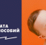 Как изменятся пособия и выплаты на детей с 1 августа - Мирнинский район