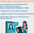 ии_02.png - Мирнинский район