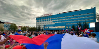 22 августа - День Государственного флага Российской Федерации - Мирнинский район