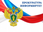 «С 1 сентября 2025 года заработал список признаков мошенничества при снятии денег в банкомате».
