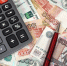 Информация о выплатах средств РМК «Семья», ЦК «Дети столетия», ЕДВ взамен земельного участка - Мирнинский район