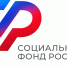 СФР переходит на единый бесплатный номер - Мирнинский район