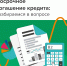 1.jpg - Мирнинский район