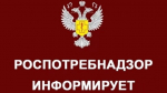 11 декабря - День открытых дверей для предпринимателей