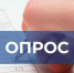 ВНИМАНИЕ, ПРЕДПРИНИМАТЕЛИ МИРНИНСКОГО РАЙОНА! - Мирнинский район