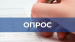 ВНИМАНИЕ, ПРЕДПРИНИМАТЕЛИ МИРНИНСКОГО РАЙОНА!