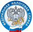 Налоговый орган сообщает об изменении «КПП получателя» для налоговых платежей - Мирнинский район
