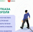 Что нужно знать о вреде алкоголя - Мирнинский район