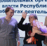 Зампред Правительства Якутии Ольга Балабкина проведет в Мирном прием по личным вопросам - Мирнинский район