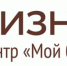 Стартовал прием заявок  на образовательную программу «СВОе дело|14» - Мирнинский район