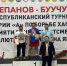 3c408fc1-93e0-4caa-ac8b-52252add3beb.jpg - Мирнинский район
