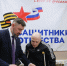 У Александра - надежный тыл - Мирнинский район