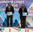 Состоялось лично-командное первенство Мирнинского района памяти Петра Федоровича Борисова по лыжным гонкам - Управление образования