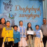 _z7hLGVM7NY2fM3S3l2GoHeoZJ5smpDbDj7le79dQ-S5ZeDFg-02GRgiMVZO9VUKNhmGrqyEl1ByM-mXCNwqEpE0.jpg - Мирнинский район