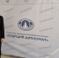Стручков Айсен стал дипломантом III степени республиканского конкурса «Будущий дипломат-2026» - Управление образования