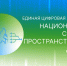 Сервисы «Земля для стройки» и «Земля для туризма» открывают новые горизонты жилищного и туристического строительства в Якутии - Город Мирный