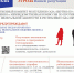598275.jpg - Мирнинский район
