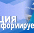 Сводка полиции с 6 по 12 апреля - Мирнинский район