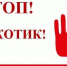 "Чистое поколение" в Мирнинском районе - Мирнинский район