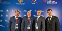 Главы.jpg - Мирнинский район